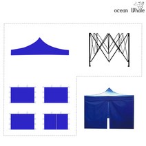 오션웨일 접이식 야외 천막 3x3 ABC세트 (지붕+프레임+심플바람막이4면) 포장마차 캐노피 행사용천막, (ABC세트)레드