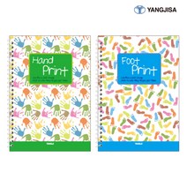 양지사 스프링 노트 대 3호/16절/유선/약96매