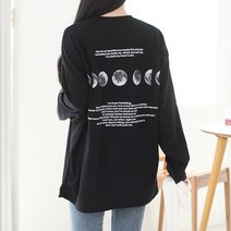 루나샵 작은달박스 긴팔티셔츠