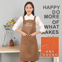 ETL 캔버스앞치마 공방 캠핑 카페 작업용 두꺼운 내구성좋은 공구 바비큐 목수 수납앞치마, 코튼 멜빵 방수 DAY 카페개