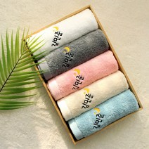 어메니티타올 아이콘 이름자수 어린이집 고리수건 40수 70g 5개 세트, 5장, 달 골고루