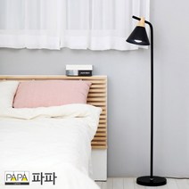 제이와이홀딩스 거실 장스탠드 북유럽 인테리어 무드등, 장스탠드(블랙)+LED볼전구숏타입(주광색)