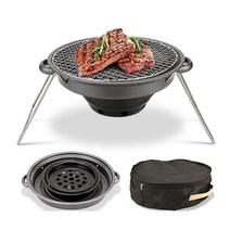 차박 원형 그릴/화로/스탠드/가방세트 캠핑준비물 BBQ그릴 숯불그릴
