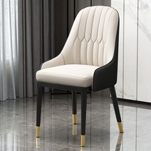 고급스런 가죽 식탁의자 등받이 가페 가정집 식당 업소용 인테리어 체어, 메두사 A타입 베이지블랙