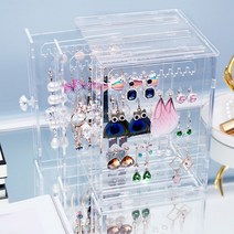 풀커버링 acemart 아크릴 귀걸이 반지 정리함 보석함 보관함