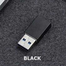 SPIRE SP-UC26 C타입을 USB3.0변환젠더, 블랙