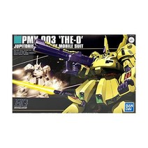 HGUC 기동전사 Z 건담 PMX003 지오 1 144 스케일 컬러 코드 프라모델 일본