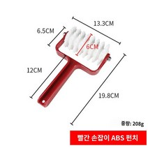 제과 피자 반죽 베이킹 도우 빵 스파이크롤러, 레드핸들 펀치【304 센터 샤프트】