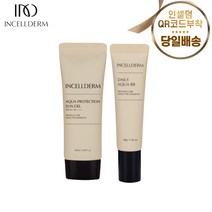 <인셀덤이너뷰티> 리만코리아 100%정품 QR코드부착 인셀덤 화장품 기초 2종 선크림 비비- 총알배송, 1개” class=”wr-img”></a></div>
</div>
</div>
</div>
<div class=