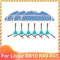 Listar RX10 RX9 RX5 로봇 진공 청소기 롤러 메인 사이드 브러시 Hepa 필터 걸레 교체 예비 부품 액세, Set 9