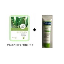 진기샴푸+세타필 모이스춰라이징 크림 14g