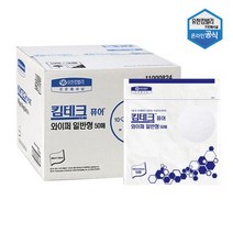 킴테크 퓨어 와이퍼 일반형 50매 x 10카톤 42111 _ 999763EA, 쿠팡 1