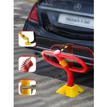 주차금지 파킹가드 주차차단기 차량출입금지 충돌방지, 빨간색 일반 기둥 + 나사 + 렌치