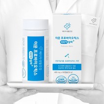 먹기편한 19종 유산균 100억 보장균수 이뮨 프로바이오틱스 상온 유산균 60갭슐, 4개월분(2개)