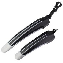 전기 자전거 배민 배달 팻바이크 자전거 액세서리에 대 한 2 Pcs 펜더 산악 도로 머드 가드 후면 날개, 하얀