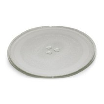위니아대우 정품 전자레인지 회전유리판(3) KR-B150W/ KR-A20GW/ WKDL240DBK/ KR-B151G