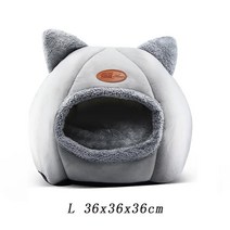 고양이 집 제품을위한 2021 겨울 깊은 수면 편안함 작은 매트 바구니 애완 동물 텐트 집에서 아늑한 동굴 고양이 침대, 협력사, 36x36x36cm
