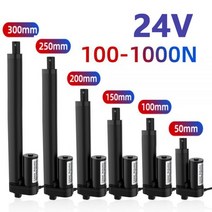 엑추에이터 직교로봇 액츄에이터 리니어모터 DC 24V 선형 액추에이터 50mm 400mm 스트로크 드라이브 전기 모터 컨트롤러 100/200/300/500/700/1000N 2., [08] 400mm Stroke Length, [01] 1000N 5mm per second