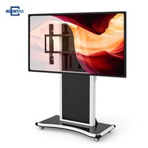 마운트피아 EMS-1 전자칠판거치대 이동식TV거치대 전동형 높이조절 55-90인치, 실버, 추가안함, 추가안함