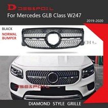 메르세데스 벤츠 W247 X247 용 GLB 다이아몬드 그릴 프론트 범퍼 레이싱 GLB180 GLB200 GLB250, Black
