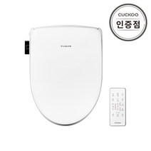 (공식) 쿠쿠 CBT-I1031MRW 인스퓨어 비데 셀프설치관리 리모컨조작