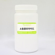 [더위치] 시약급 정제소금 500g 소듐클로라이드