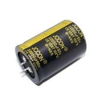 50V 22000uF 알루미늄 전해 커패시터 30x50mm 저임피던스 20% 공차 스루 홀 울트라캐패시터 QXNF 울트라커패시터