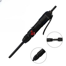 에어치핑기 치퍼 인팩 중기 해머 드릴 임팩 에어 전동 뿌레카, 단일사이즈, CZ1 에어셔블