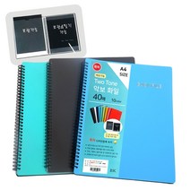 에이 투톤스프링악보화일-40P [랜덤] 부동산 화일 문구 사이트 서류파일 용품 사무 문방구, 단품, 상세페이지 참조