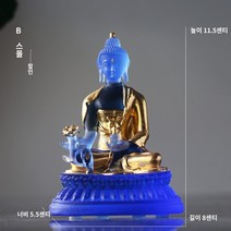 뮷즈 부처상 약사 청금석 색상 구루 불교 동상, P.더 많은 금을 가진 유형 b 작은 크기