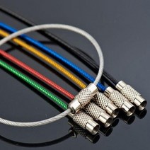 컬러 와이어 키링 와이어링 열쇠고리 악세사리 부자재(10P)