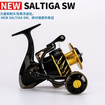 신형 매드마우스 재팬 Saltiga SW4000XG SW6000HG SW10000HG 스피닝 지깅 릴 릴 12BB 알로이 릴 35kgs 드래그 파워피킹 릴, 01 4000 Series, 4.기타