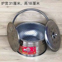 가성비 바베큐 그릴 펜션 고기 바비큐 풀세트 캠핑, 숯불+시계(바베큐망 배달)