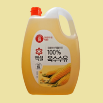 백설 옥수수유 식용유 3.6L 1개