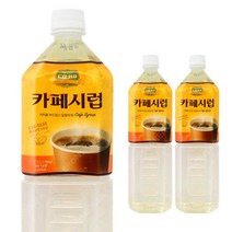 코나 카페시럽 1.5L X 3개+시럽펌프 1개/카페시럽 커피시럽 바닐라시럽, 3개