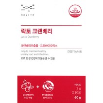 모비타 락토 크랜베리 프로바이오틱스 요로건강 장건강 30회분
