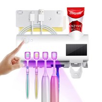 미국발송 HSKLOCK 칫솔 소독기 욕실 칫솔 홀더 벽걸이 UV 살균기 기능 UV 칫솔 소독기 슬롯 4개 및 자동 치약 디스펜서 1개 포함 아기 여성 가족용