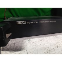 인터엠 PG-9104 프로그램 교환기