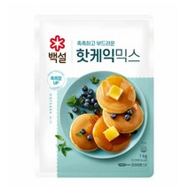 CJ더마켓 홈 베이킹 제과 제빵 빵 만들기 카페 디저트 아이 간식 핫케익믹스 초코 핫 케익 와플 브라우니 쿠키 머핀 깨찰빵 식빵 1KG, 27개