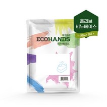 새로핸즈 순한 올리브 비누베이스 화이트 1kg, 단품