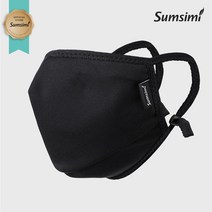 (1+1) [SUMSIMI] 숨시미 특허받은 나노 필터 패션 마스크_고급형, 블랙 (단품), M