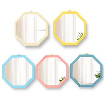 메종블리 파스텔 정팔각 화장대거울 인테리어 벽걸이거울, 민트