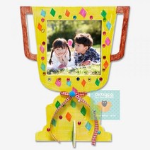 트로피_만들기_나무액자 151E, 상세페이지 참조