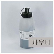 MTPPX06복사기파우다제록스 DC-186 230g 프린터 프린트 토너 잉크 리필 재생 정품 호환 교체 무한