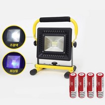 에스앤탑 LED 충전식 캠핑 랜턴 조명 작업등, W816 랜턴