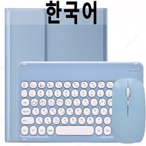 매직키보드 스마트키보드 매직 트랙 패드 호환 아랍어 키보드 케이스 iPad 9.7 2017 5th Air 1 2 3 4 Gen, 한개옵션2, 18 Korean Keyboard, 05 For iPad Air 4 10.9