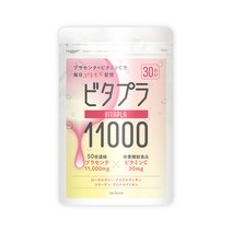비타프라 11000 60알 50배 농축 플라센타 11000mg일 비타민 로얄젤리 아스타크산틴 콜라겐 프로테오글리칸 사프리