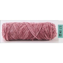 뜨개 실 질 털실 을위한 1pc 100g 원사 바느 작업을위한 벨벳 원사 감 면화 혼합, 1pc 57