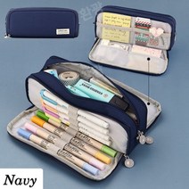 학생필통 귀여운 신기한 만능 여아남아 필통, 네이비-비