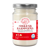 바로푸드 사과초모식초 포스트바이오틱스 애플사이다비니거 분말150g /병 발효영양 유기산 자연발효 유산균대사산물 간편섭취 사과만 분말형태 19종혼합유산균 프락토올리고당 미네랄비타믹스, 150gX11통
